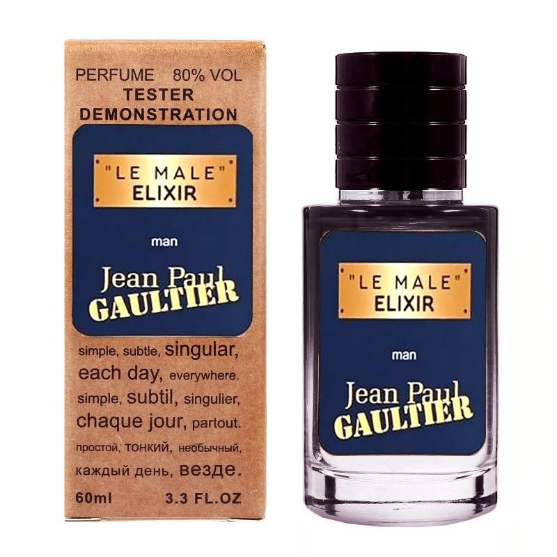 Jean Paul Gaultier Le Male Elixir TESTER LUX чоловічий 60 мл, фото 1