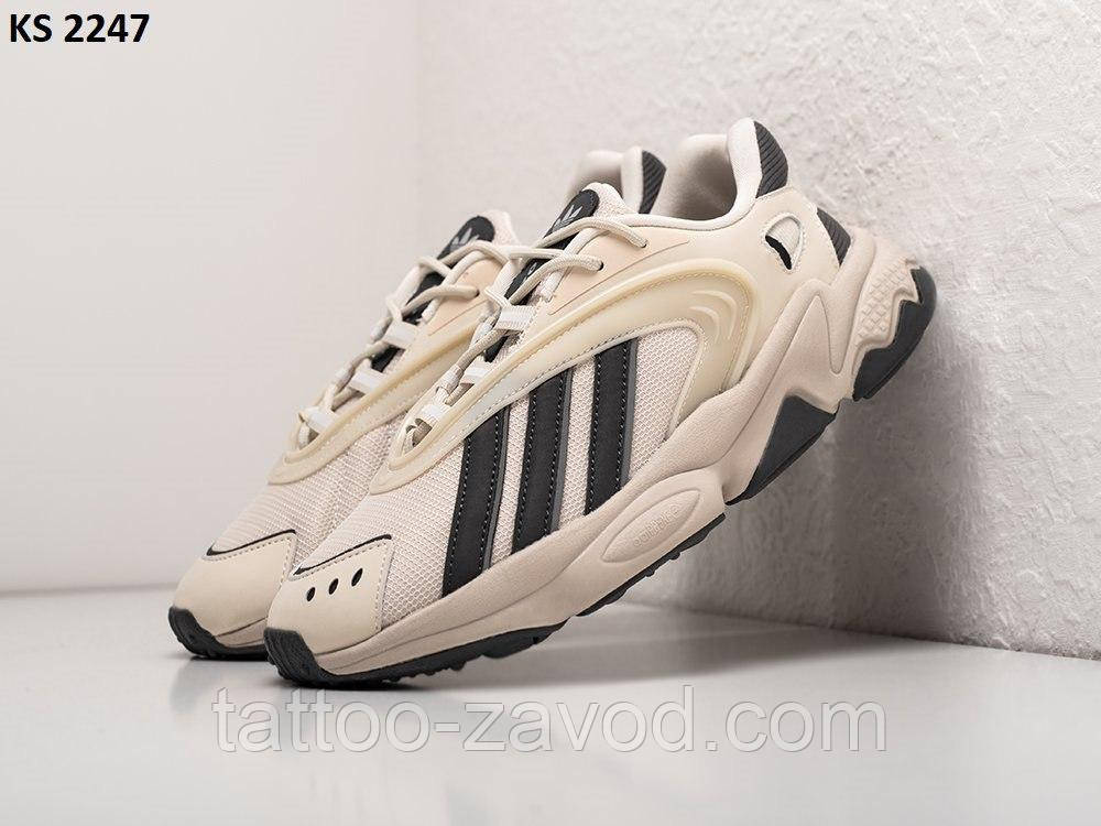 Кроссовки мужские 41 42 43 44 45 Adidas Oztra Beige Кросівки чоловічі бєживі, фото 1