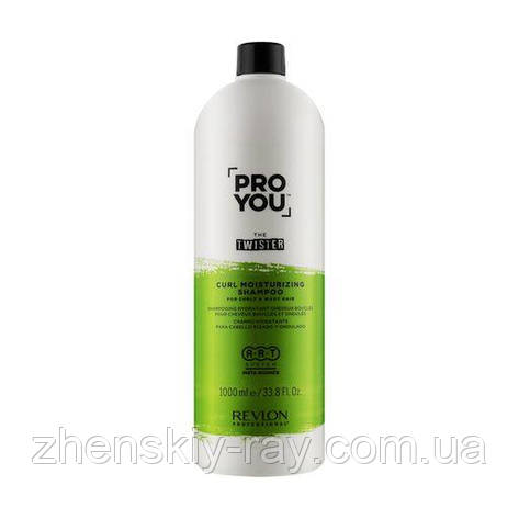 Шампунь Revlon Professional Pro You The Twister Shampoo для кучерявого волосся, 1 л, фото 1