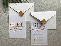 Подарочные сертификаты в конверте