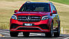 Обвіс Mercedes GLS X166 тюнінг стиль AMG 63, фото 5