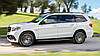 Обвіс Mercedes GLS X166 тюнінг стиль AMG 63, фото 8