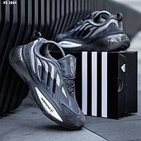Кроссовки мужские 41 42 44 Adidas Ozrah Кросівки чоловічі сірі