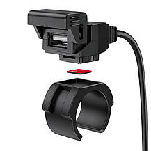 Заряджання для телефона на мотоцикл скутер 2 USB вологозахищених портів Мотозаряджання Hoco Z45A, фото 6