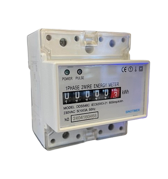 Лічильник електроенергії DDS546C на DIN-рейку (однофазний, однотарифний)