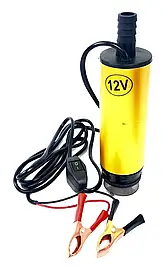 Насос паливний дизельний LEX LX-25G 24V 51мм