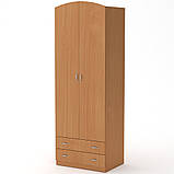 Шафа комбінована для офісу Шафа-4, фото 4