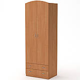 Шафа комбінована для офісу Шафа-4, фото 5
