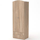 Шафа комбінована для офісу Шафа-4, фото 6