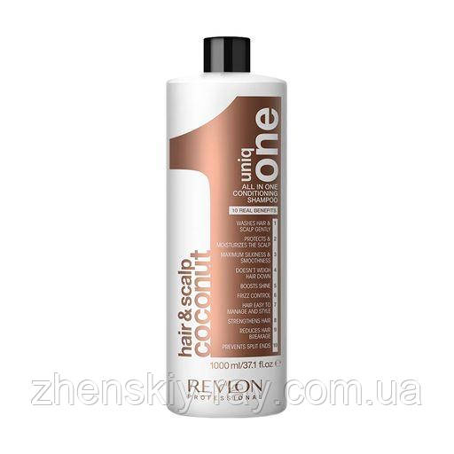 Шампунь-кондиціонер для волосся Revlon Professional Uniq One з ароматом кокоса, 1 л