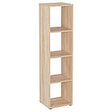 Пенал КШ-23, фото 6