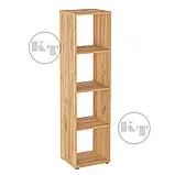 Пенал КШ-23, фото 8