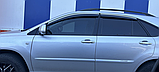 Вітровики з хромом молдингом, дефлектори вікон Lexus RX 300/330 2004-2009 (нерж смуга 3D), фото 2