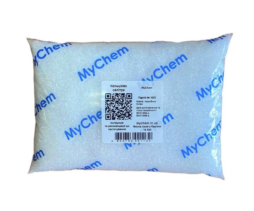 Кальцієва селітра MyChem 1 кг кальцію нітрат тетрагідрат добриво, фото 1