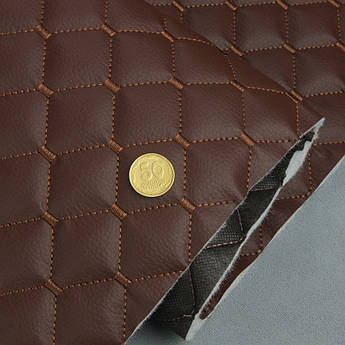 Відріз 2,9м, Шкірзам стьобаний коричневий «Ромб» (прошитий коричневою ниткою) дубльований синтепоном і флізеліном шир 1,35 м