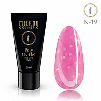Акрил, гель (Poly Shimmer) Milano N-19 30 мл