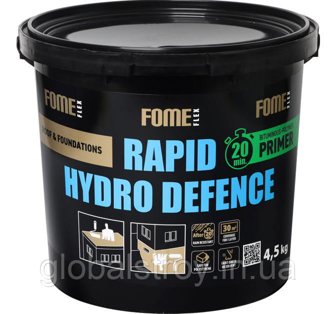 Бітумна грунтовка праймер FOME FLEX Rapid Hydro Defence Primer відро 4,5 кг