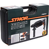 ПЕРФОРАТОР ЕЛЕКТРИЧНИЙ STH 79054 STHOR, фото 3