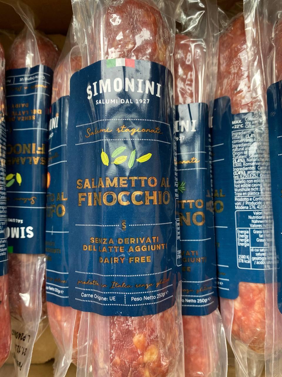 Салямі з фісташкою Simonini Finocchio 250г. Італія