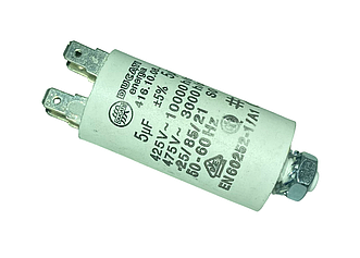 Конденсатор для пральної машини 5 uF 481281728928 itali