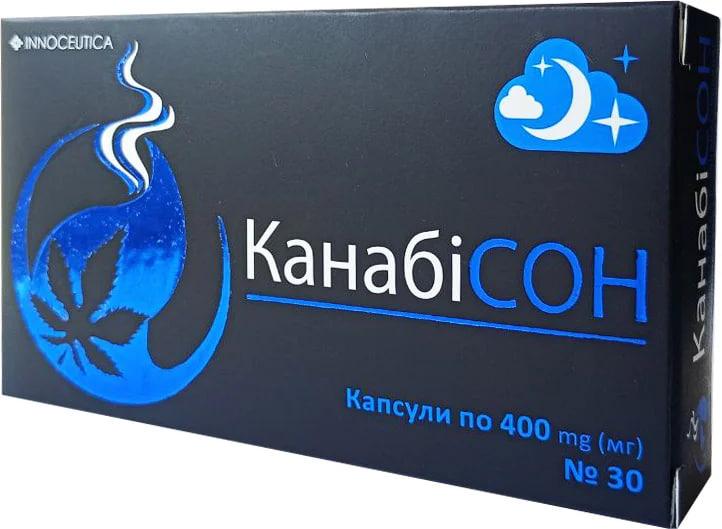 Канабісон, капсули по 400 мг №10*3, ДД