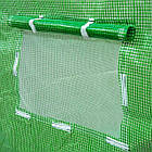 Парник теплиця арочна тунельна GARDEN ROSA 18м2, фото 4