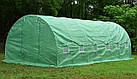 Парник теплиця арочна тунельна GARDEN ROSA 18м2, фото 5