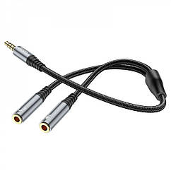Audio Splitter  Hoco UPA21 2-in-1 3.5 male to 2 female Цвет Серый