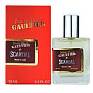 Jean Paul Gaultier Scandal Perfume Newly мужской 58 мл, фото 3