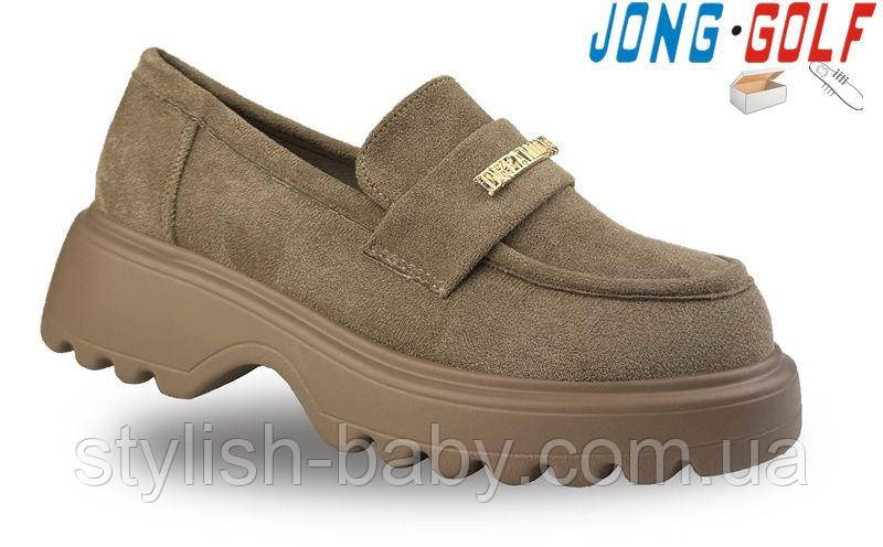 Дитяче взуття гуртом. Дитячі туфлі 2024 бренда Jong Golf для дівчаток (рр з 32 по 37)