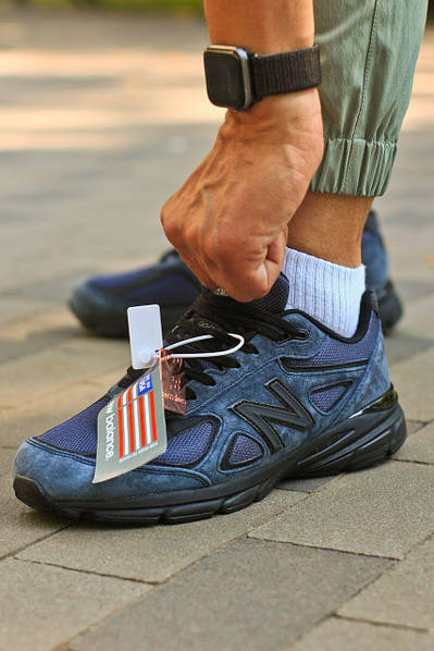 Newbalance v4 deals