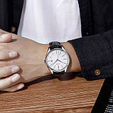 Годинник чоловічий кварцовий у класичному стилі на шкіряному ремінці Skmei 9298SISIBK Silver Silver-Black, фото 5