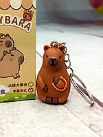 Брелок Капібара брелок іграшка  фігурка Капібара підвіска на рюкзак сумку 4,5 см Сapybara keychain