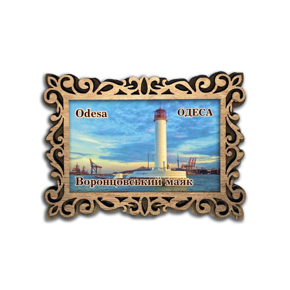 Магнит фигурная рамка "Одеса. Воронцовський маяк", фото 1