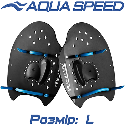 Лопатки кистьові для плавання лопатки на руки для плавання Aqua Speed SKILL PADDLE чорно-сині розмір L, фото 1