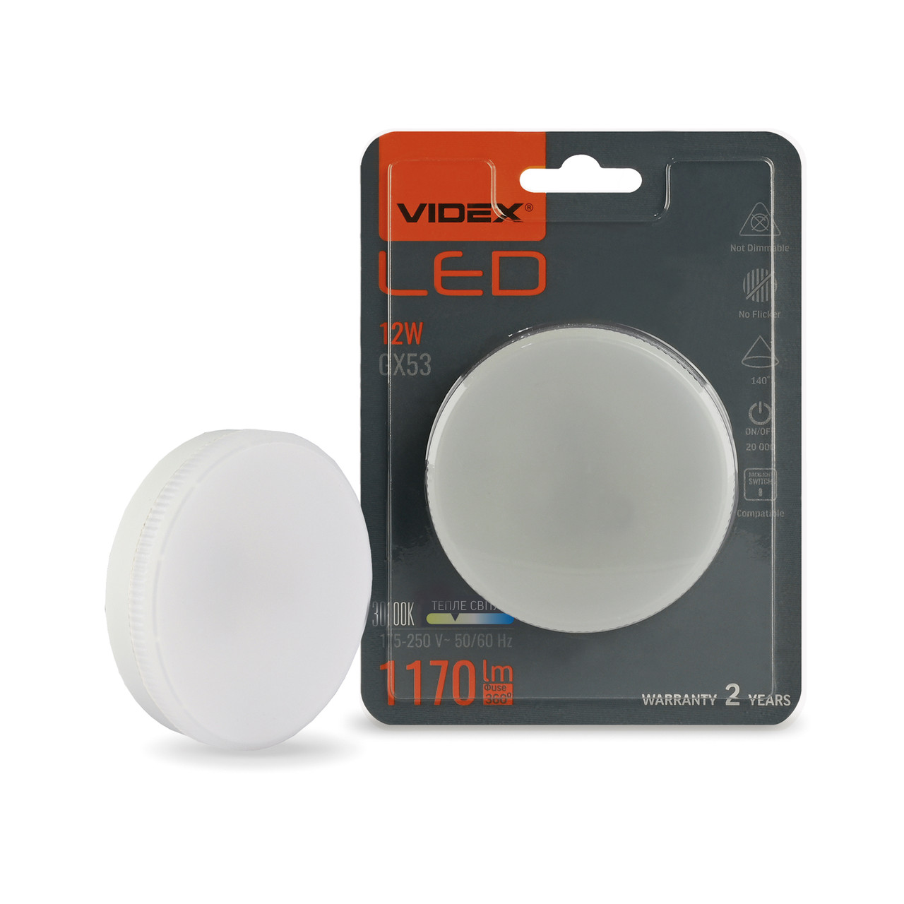 LED лампа Videx GX53 12W 3000K 220V
