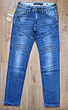 Джинси чоловічі Fangsida, щільні весна/осінь. Туреччина 31 р, фото 3