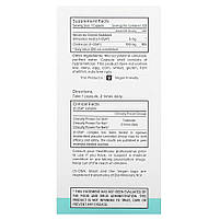 БіоСіл Генератор Колагену — (Веган), BioSil ch-OSA Advanced Collagen Generator 120 капс BX964, фото 4