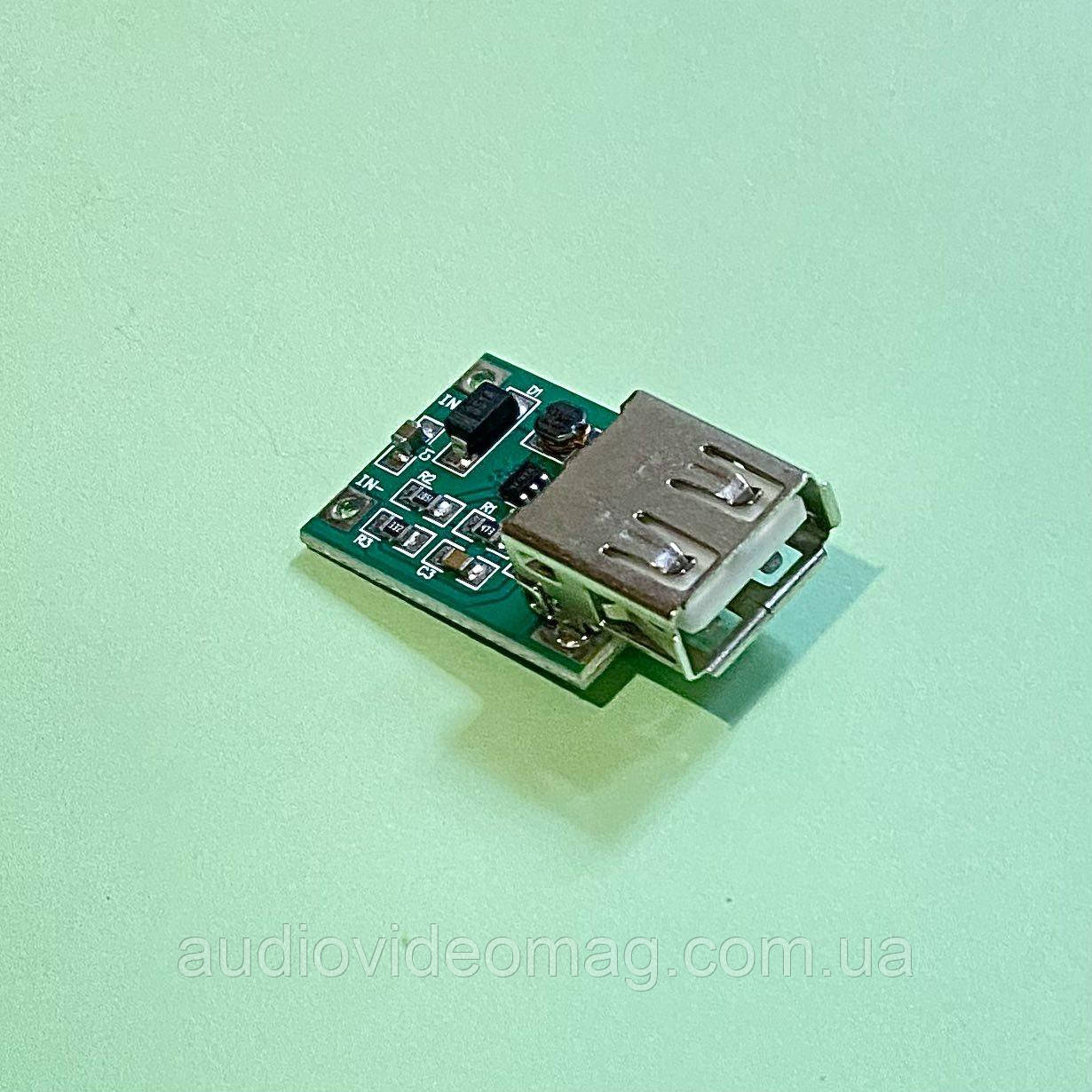 Підвищуючий DC-DC перетворювач з USB виходом Uin 0.9-5V / Uout 5V / Iout 0.6А
