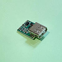 Підвищуючий DC-DC перетворювач з USB виходом Uin 0.9-5V / Uout 5V / Iout 0.6А