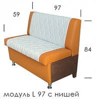 Диван Полін модуль l97 Модерн