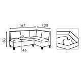 Кухонний куточок Лук із нішами Модерн, фото 3