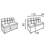 Диван Комо 1.1 з нішею Модерн, фото 3