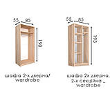 Спальня Теннессі з ліжком 0,8/0,9 Модерн, фото 3