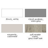 Комод Анді 4 + 1S Модерн, фото 2