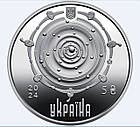 Монета НБУ "Крапля життя". 2024, нейзильбер. 5 гривень., фото 2