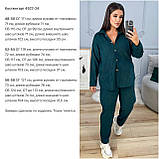 Жіночий вельветовий костюм батал новинка 2024, фото 4