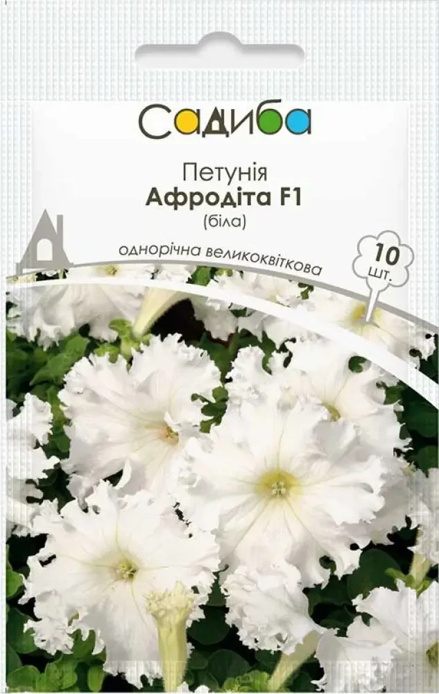 Петунія Афродіта біла Ф1 10шт