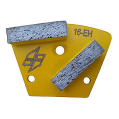 Trapezoid Grinding Plate #16/20 Extremely Hard Bond (Yellow). Фреза шліфувальна, трапеція (Жовта) 10мм