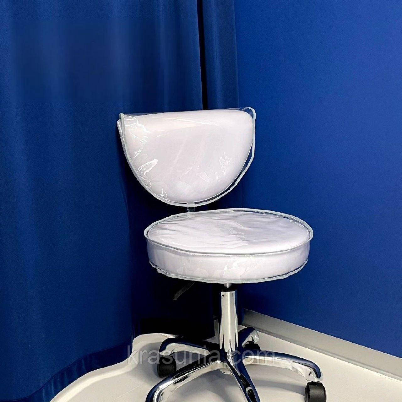 Захисний чохол для стільчика майстра 850, фото 1